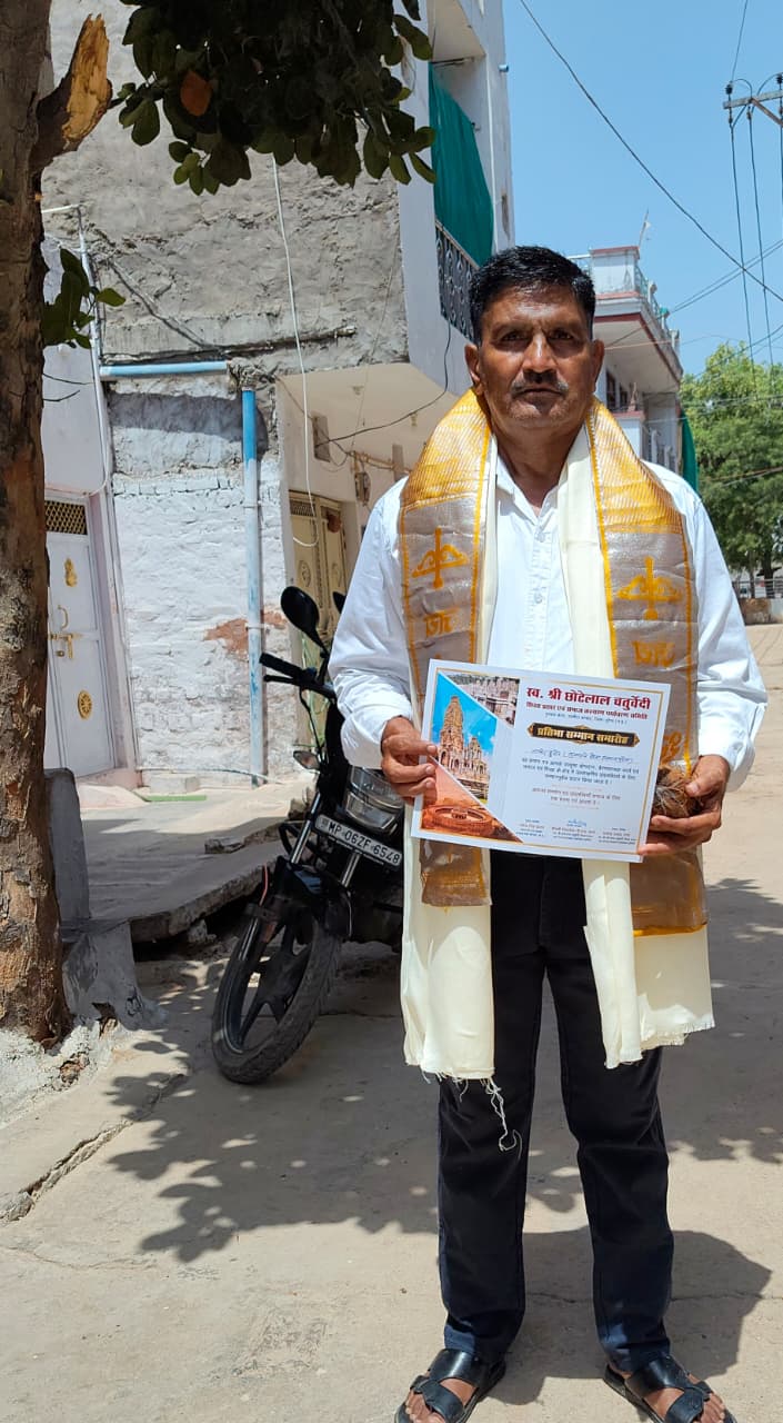 Sujariti Programmes